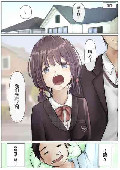 第26頁圖