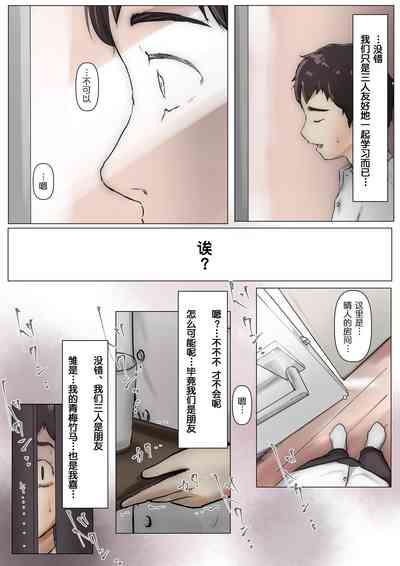 第30頁圖