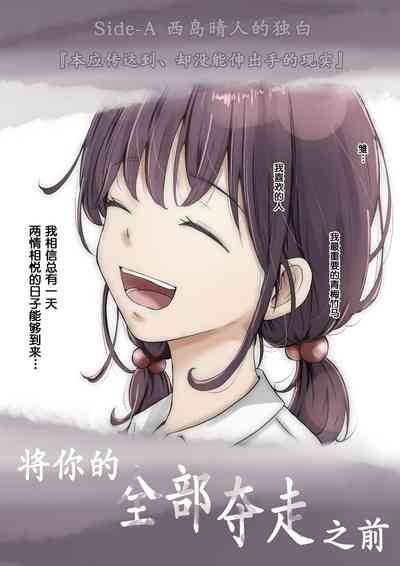 第34頁圖