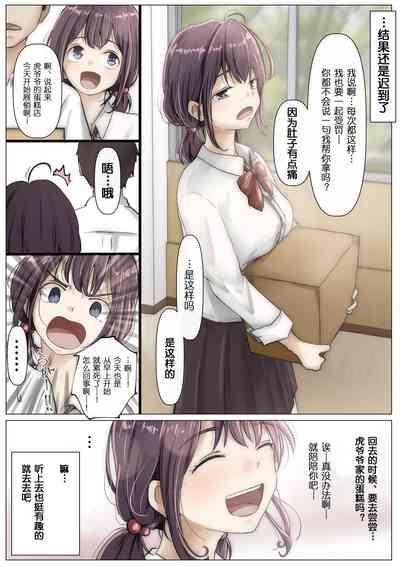 第6頁圖