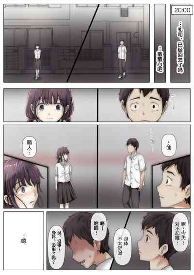 第82頁圖