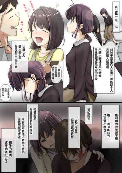 第90頁圖