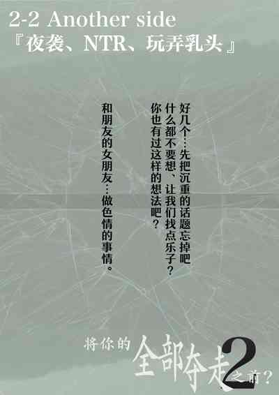 第114頁圖