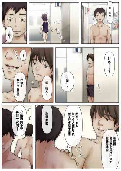 第14頁圖