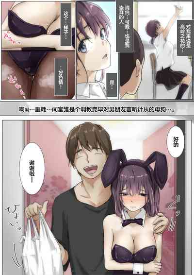 第18頁圖