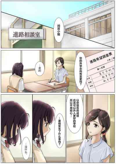 第30頁圖