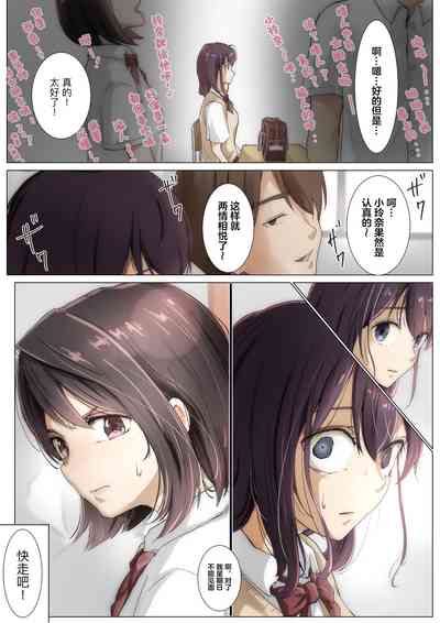 第34頁圖