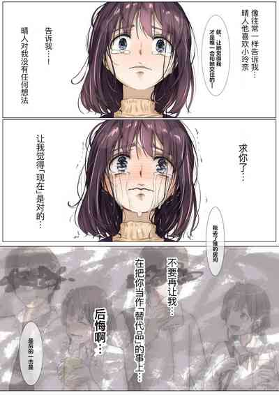 第74頁圖