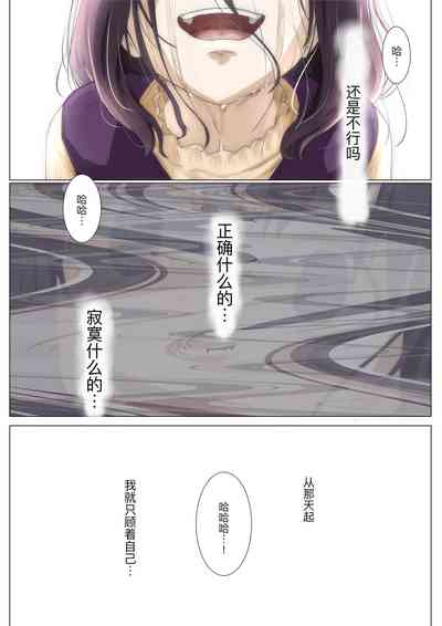 第78頁圖