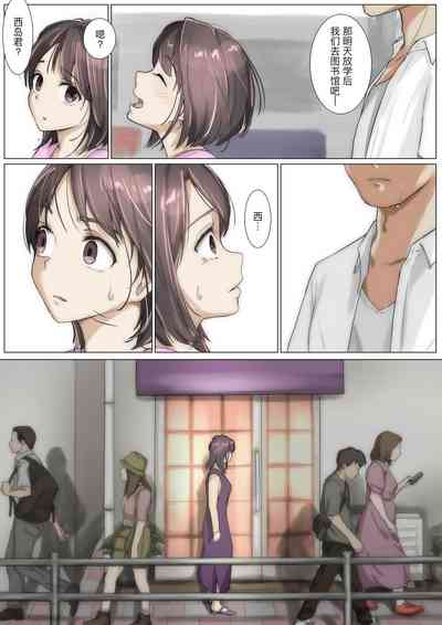 第82頁圖