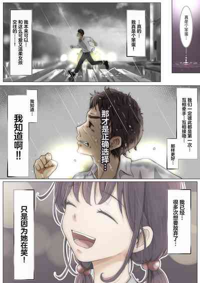 第86頁圖