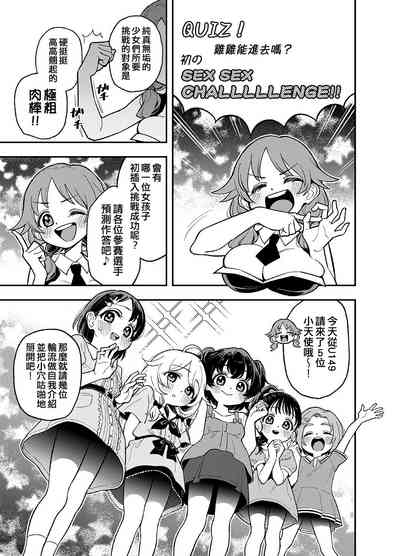 第14页图