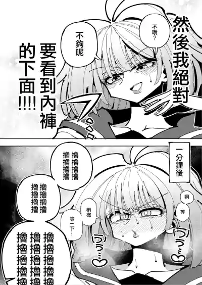 第18頁圖