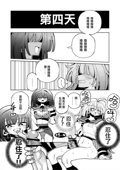 第22頁圖