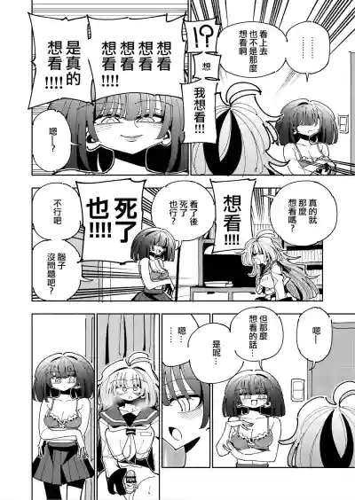 第26頁圖