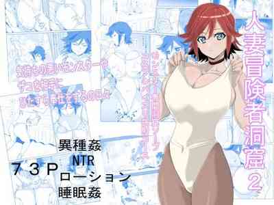 第2頁圖