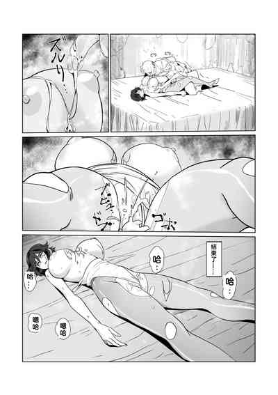 第34頁圖