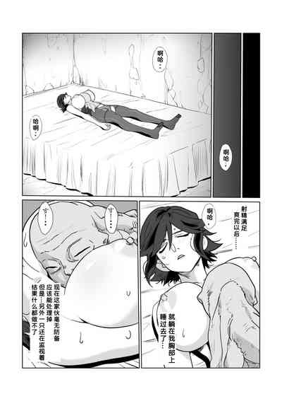 第46頁圖