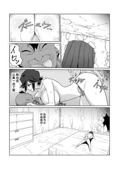 第58頁圖