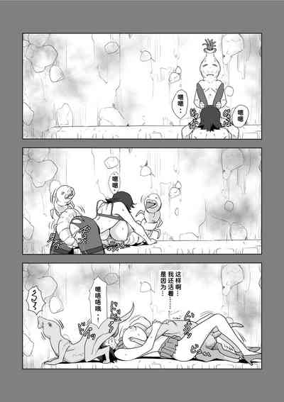 第70頁圖