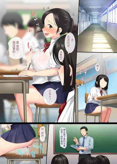 第118页图