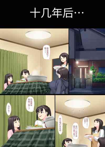 第130页图
