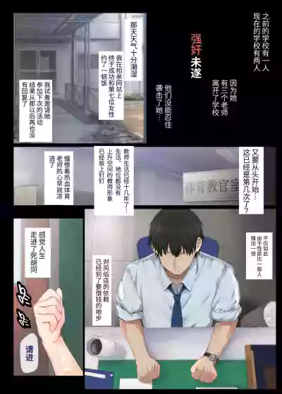 第6页图