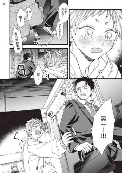 第58頁圖