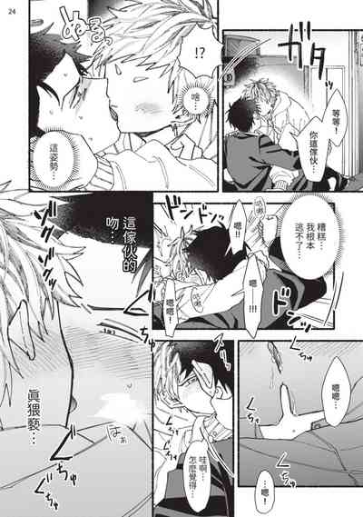 第62頁圖