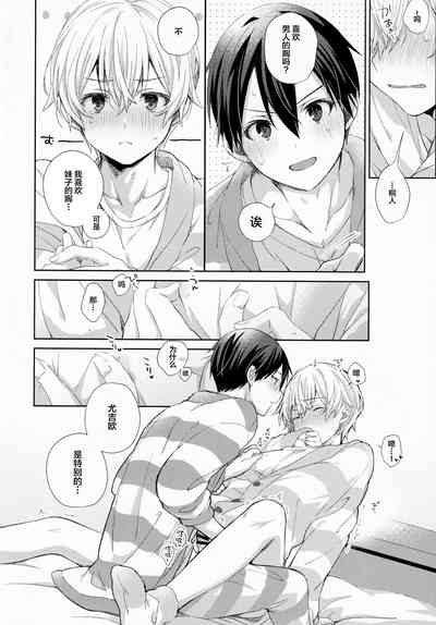 第22页图