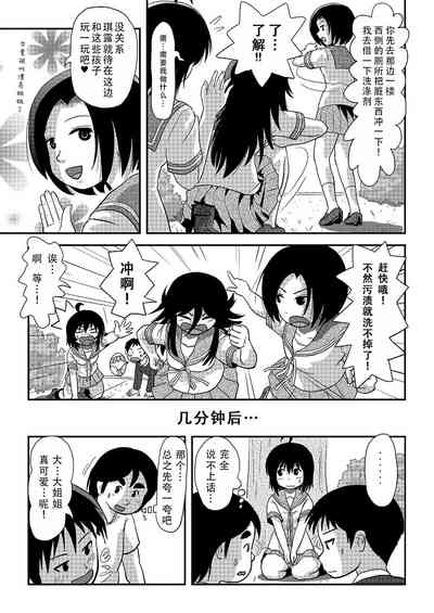 第14頁圖