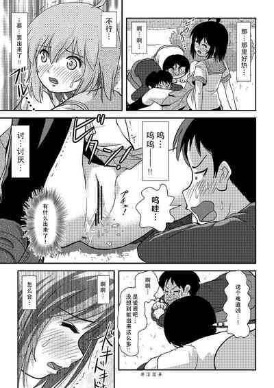 第26頁圖