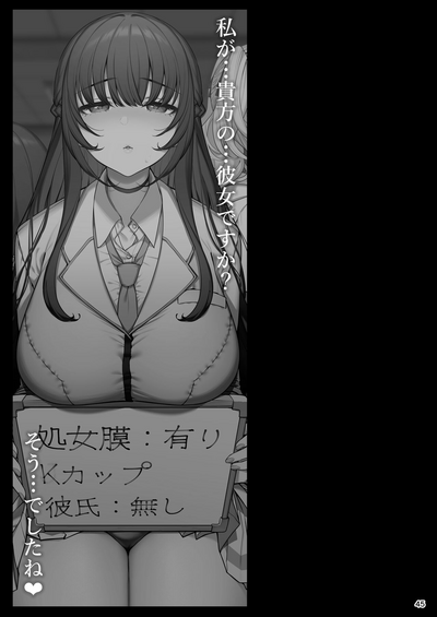 第46页图