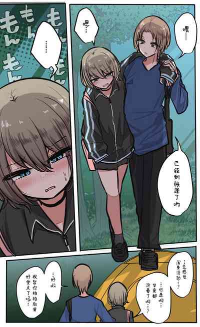 第58頁圖