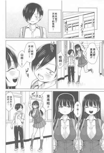 第22页图