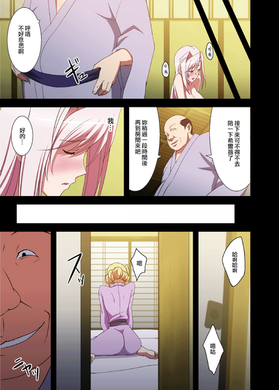 第22頁圖
