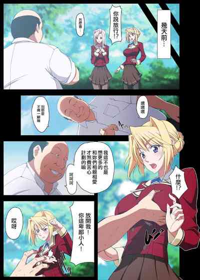 第6頁圖