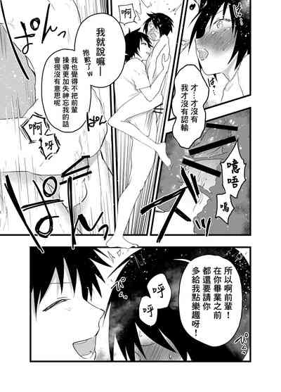第34頁圖