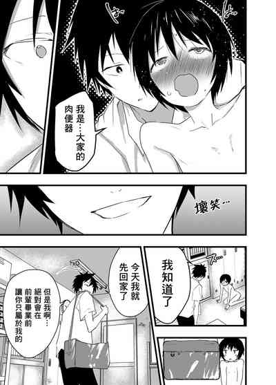 第38頁圖