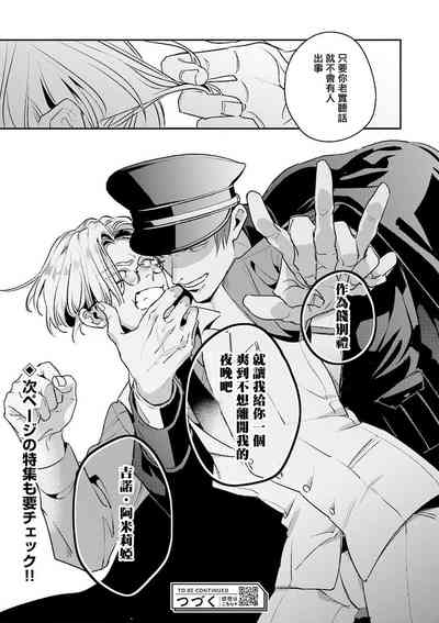 第34頁圖