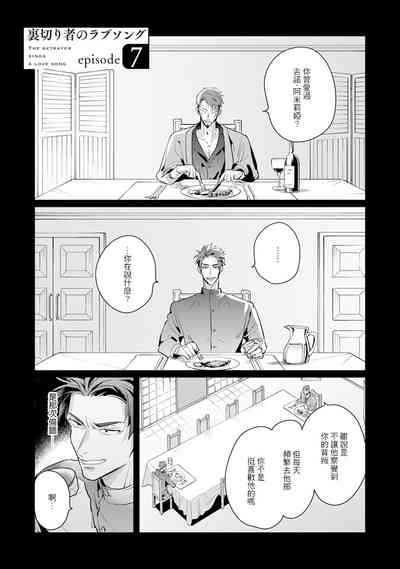 第42頁圖