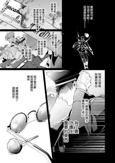 第46頁圖