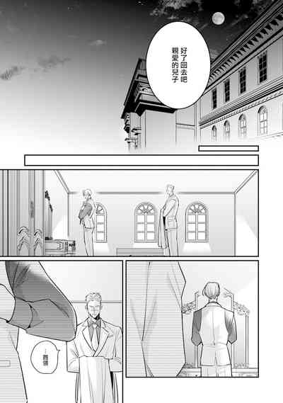 第66頁圖