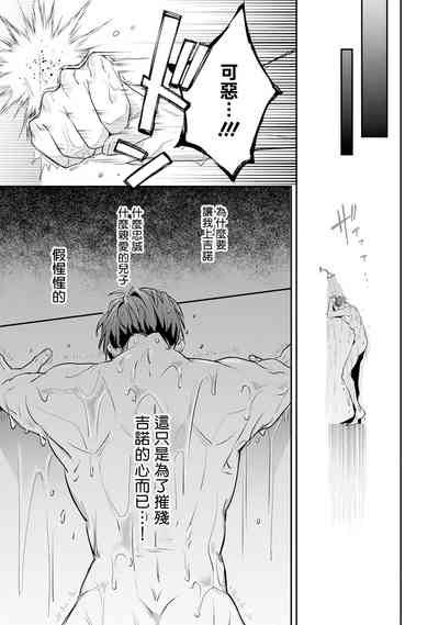 第70頁圖