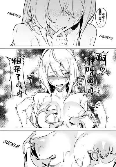 第106頁圖