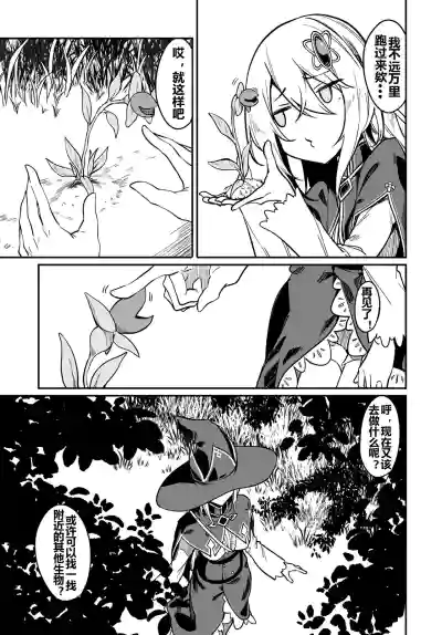 第118頁圖