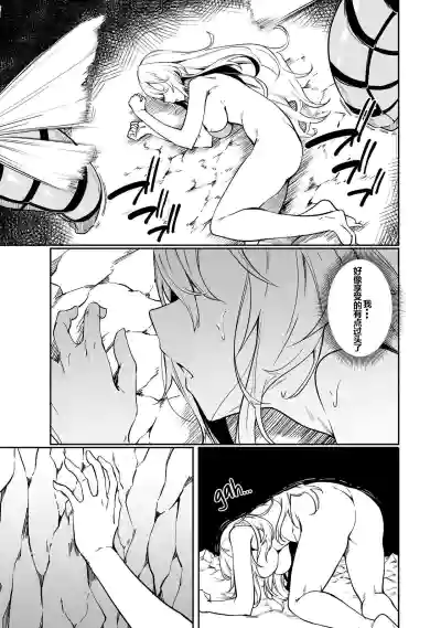 第154頁圖