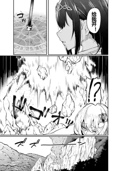 第158頁圖