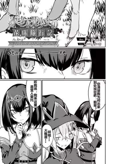 第162頁圖