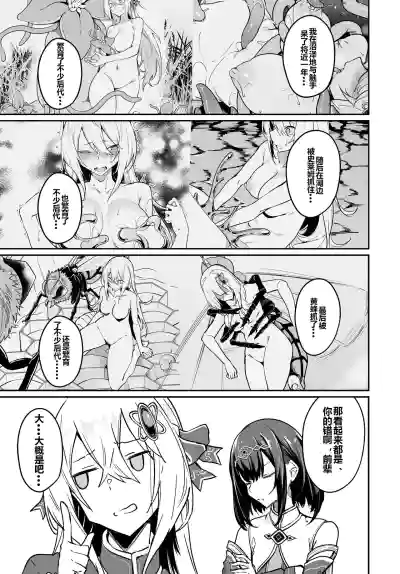 第166頁圖